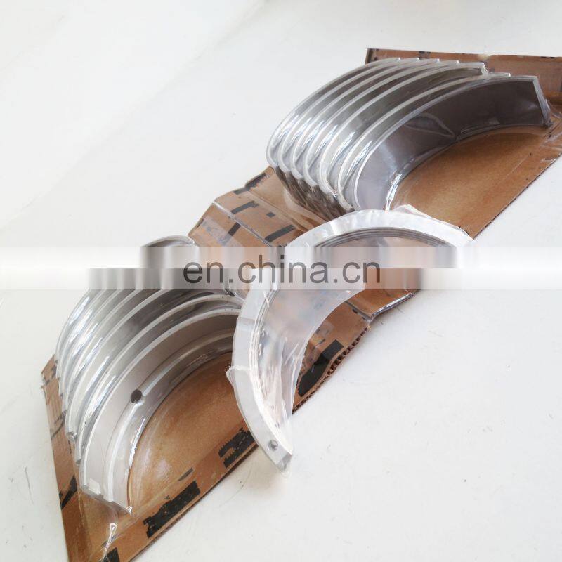 marine diesel engine K19 QSK19 Main Bearing .010 set 0.25 mm Oversize AR12271 205141 with thrust bearing