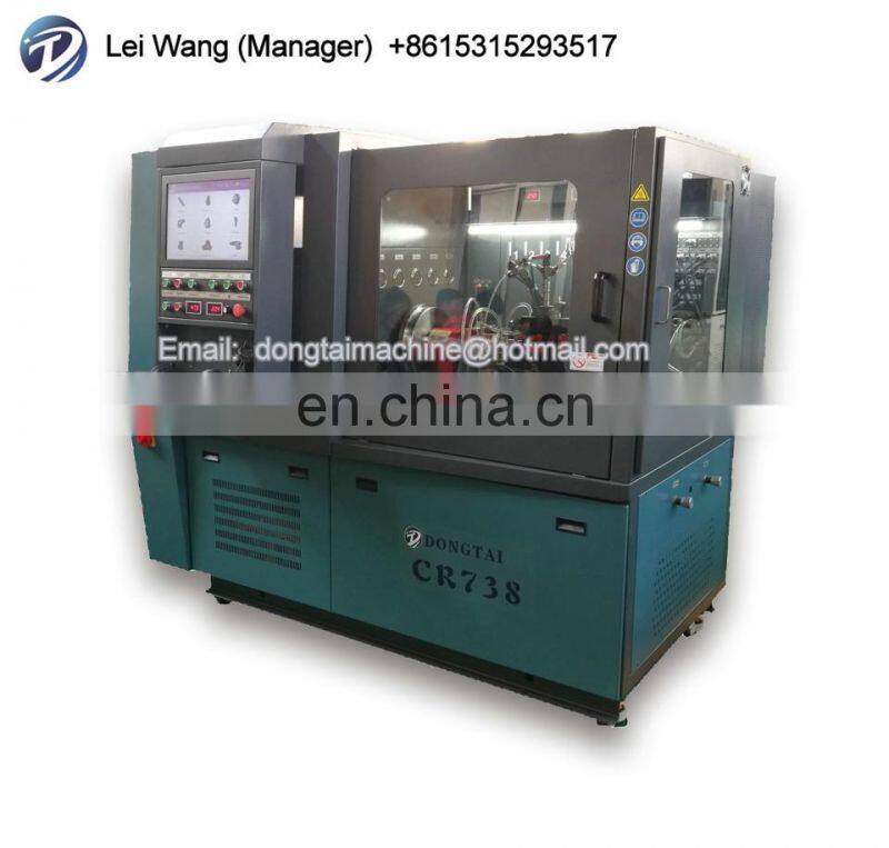 CR738 high quality common rail diesel injection pump test bench