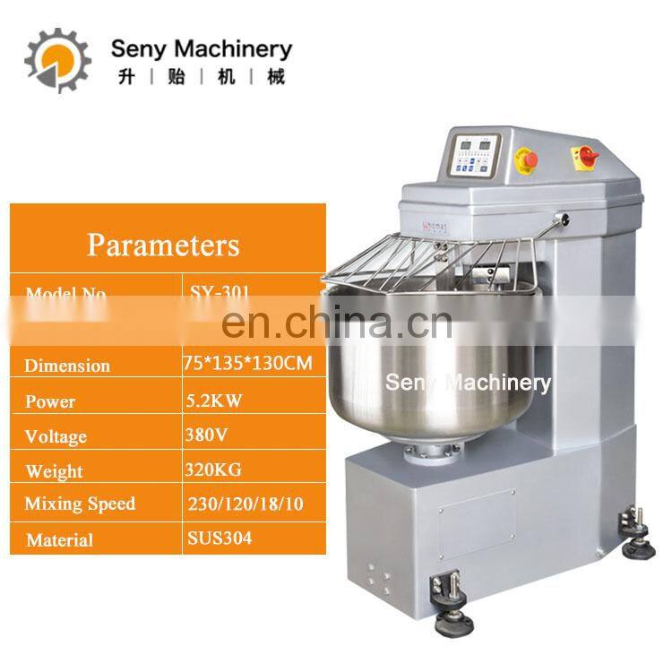 Professional Dough Mixer Commercial Bakery Bread Making Machine for Kitchen Equipment