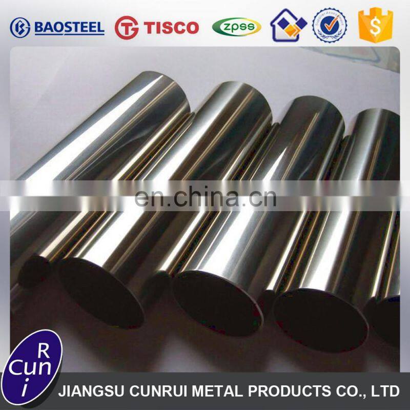 30mm Mirror Polish Diameter Stainless Steel Pipe