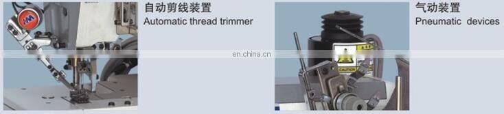 500-01DB 4 needle 6 thread interlock sewing machine