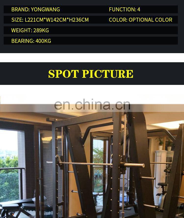 Gym equipment power cage /power rack cage for bodybuilding