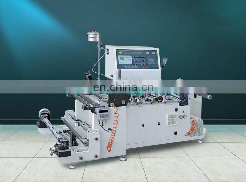 High Speed PVC PET Shrink Sleeve Glue Seaming machine For Bottles