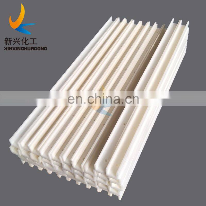 plastic UHMWPE chain guide profiles wear strips sliding guides