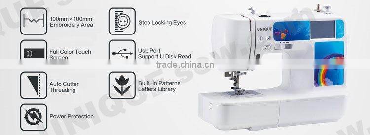 ES950 embroidery and sewing machine