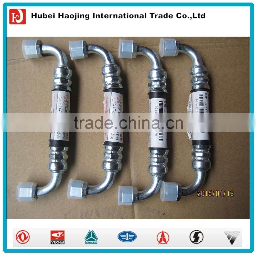 Air compressor water supply hose D5010477313