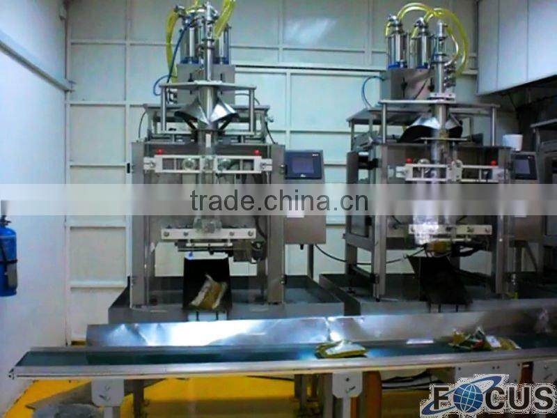 VIP6 stainless steel vertical VFFS plastic bag width 40-200mm automatic packing machine for food packing speed 40bags/min