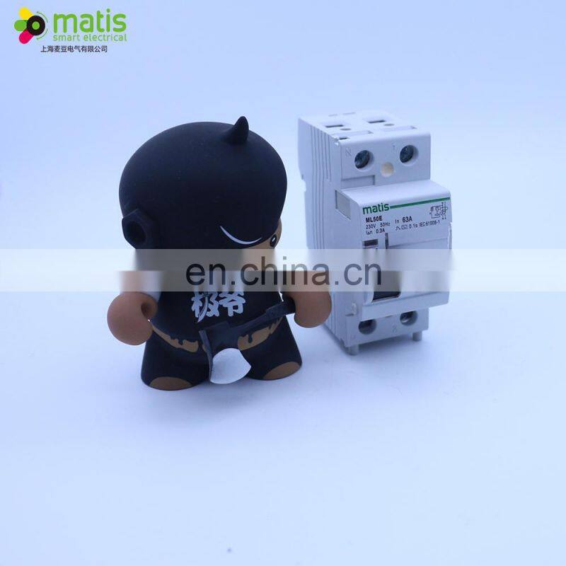 2021 latest technology high quality rccb 2p 40a 30ma type A breaker ML50 circuit breaker
