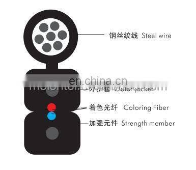 MT-1091-1 G652D G657A1 G657A2 FTTH DROP Cable Outdoor 2 core ftth drop cable
