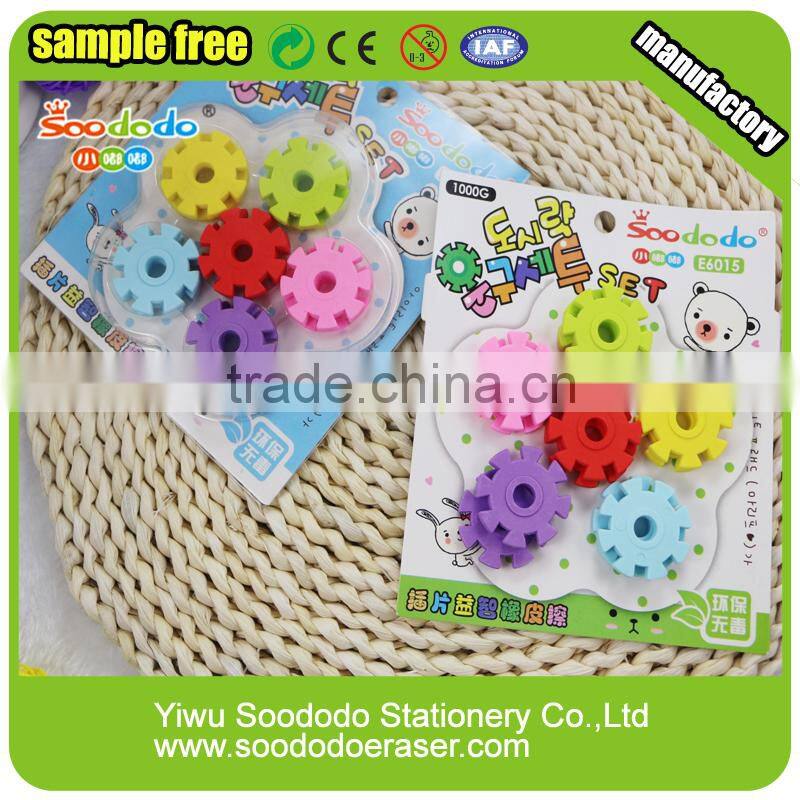 Cool gear shaped 3D eraser pencil eraser