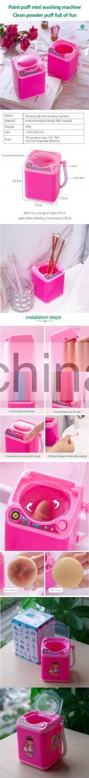 Mini Fully Automatic plastic eyelash Washing Machine Make Up Brush Eyelash Washer Machine No Battery