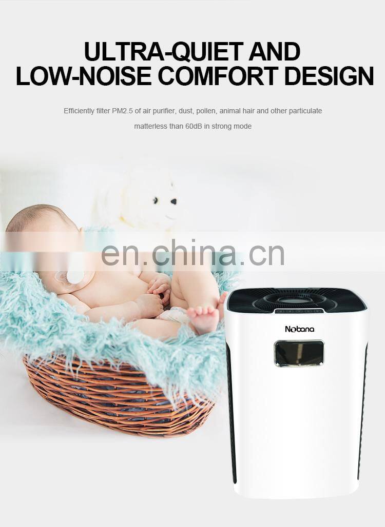 Air purifier manufacturer Hepa air purifier 220v air cleaner home