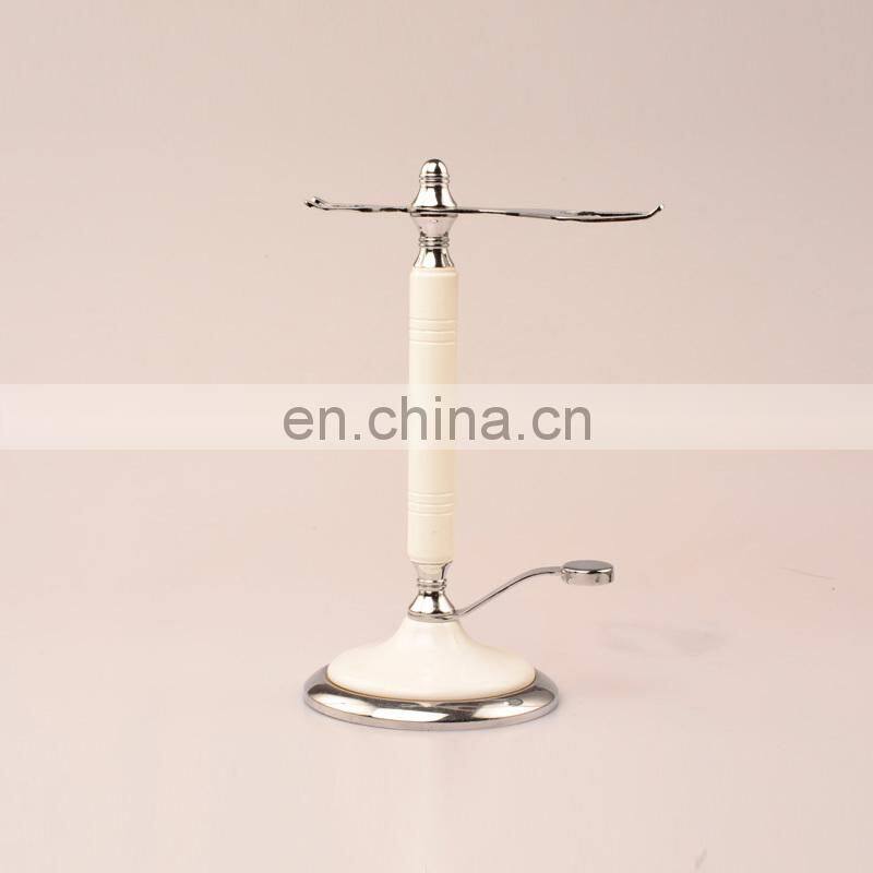 Father or Men's Shaving Gift Set