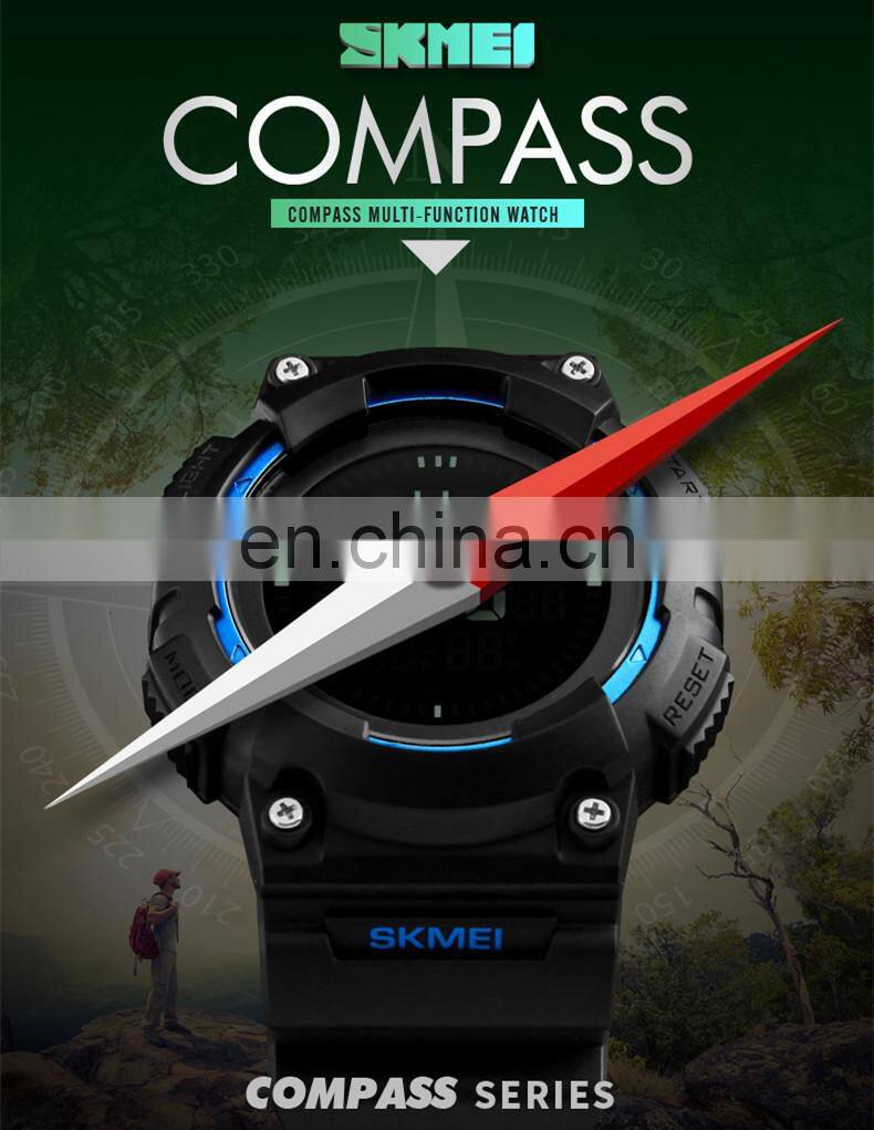 skmei 1259 latest watches compass sport 5atm multifunction digital watch