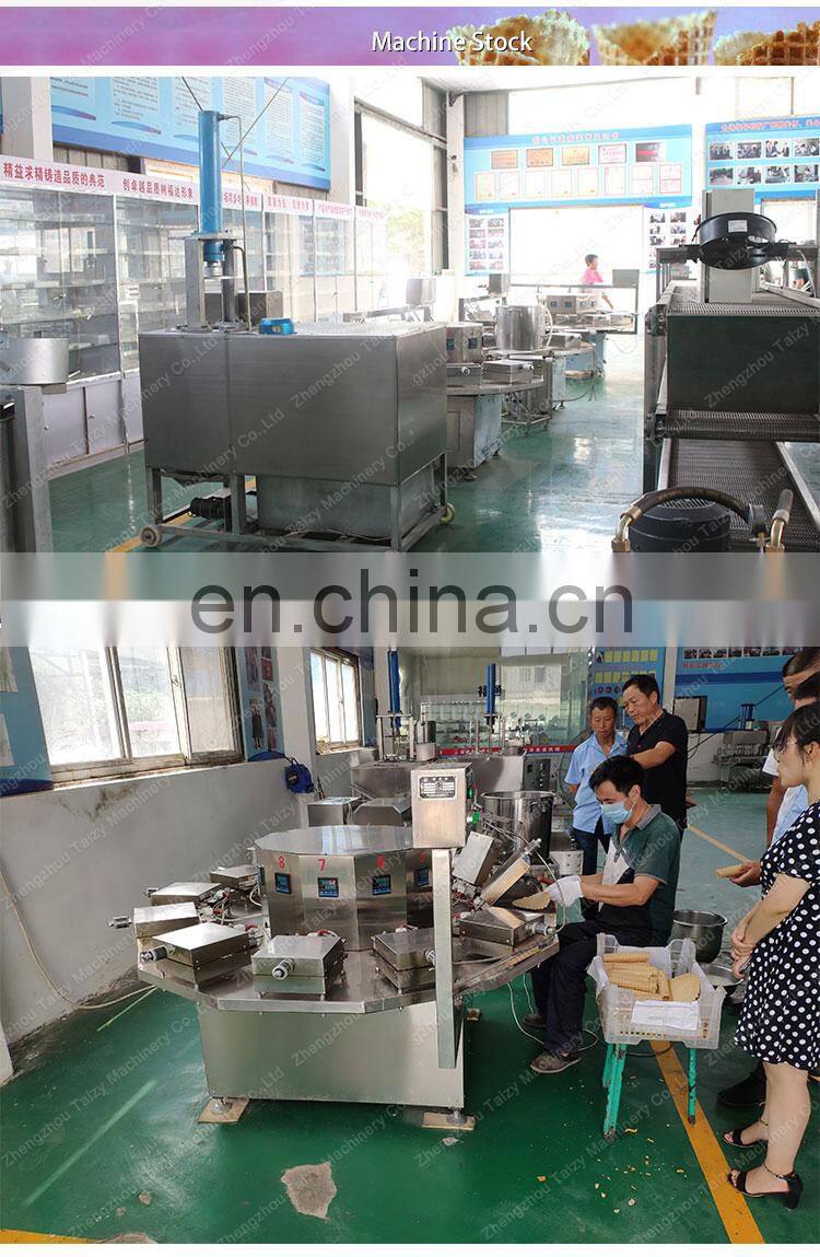 Hot Sale Factory Supply sugar cone making machine Crispy Roll ice cream cone machine waffle machine