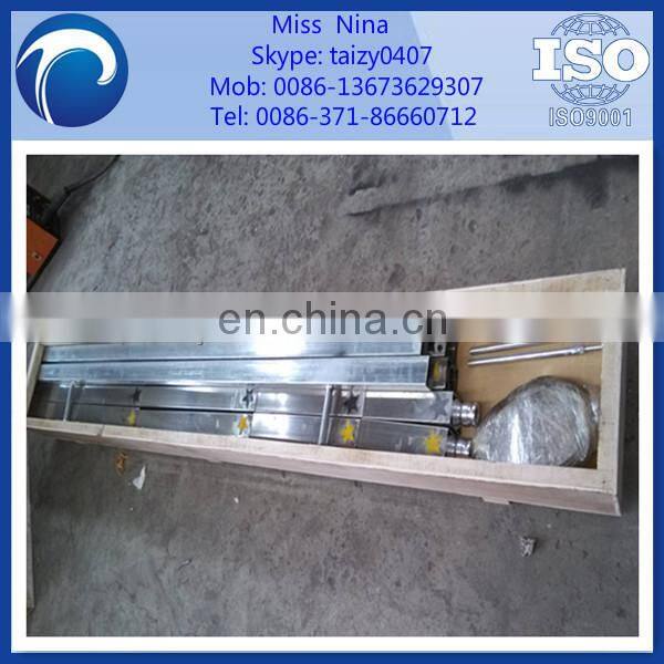Automatic Smooth machine plaster, wall plastering machine//0086-13673629307