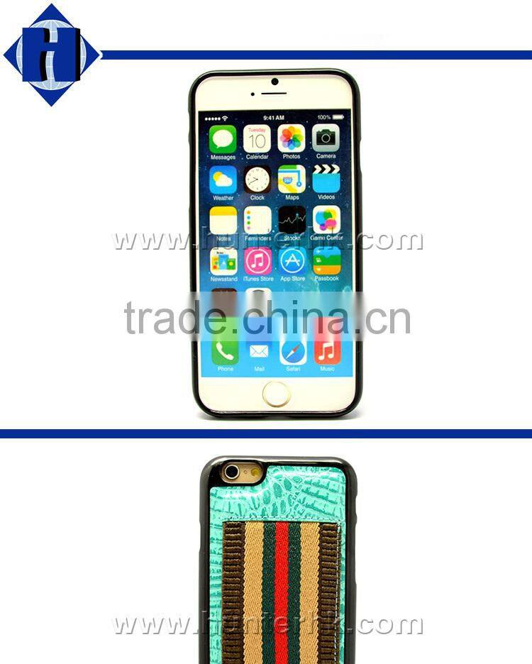 New Arrival Elastic Card Slot For iphone 6G TPU Cover