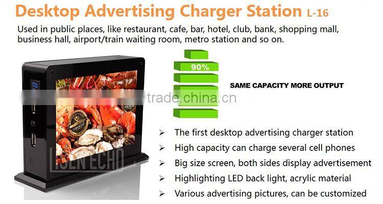 High quality acrylic desktop advertising bank power station 20000mAh with li-polymer battery