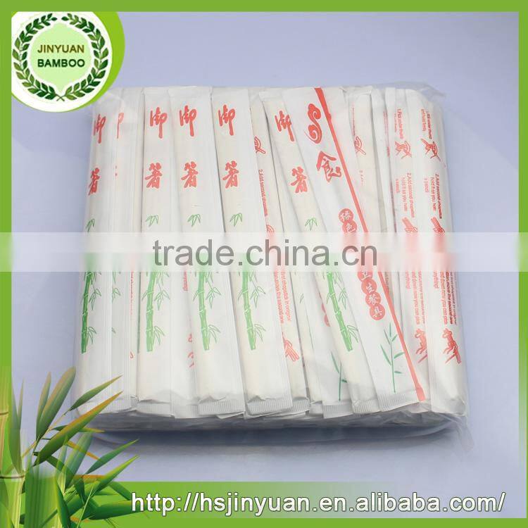 Gold supplier best Choice coffee stirrer in cheap