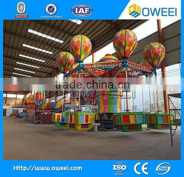 China zhengzhou oweei amusement park colorful musical samba balloon