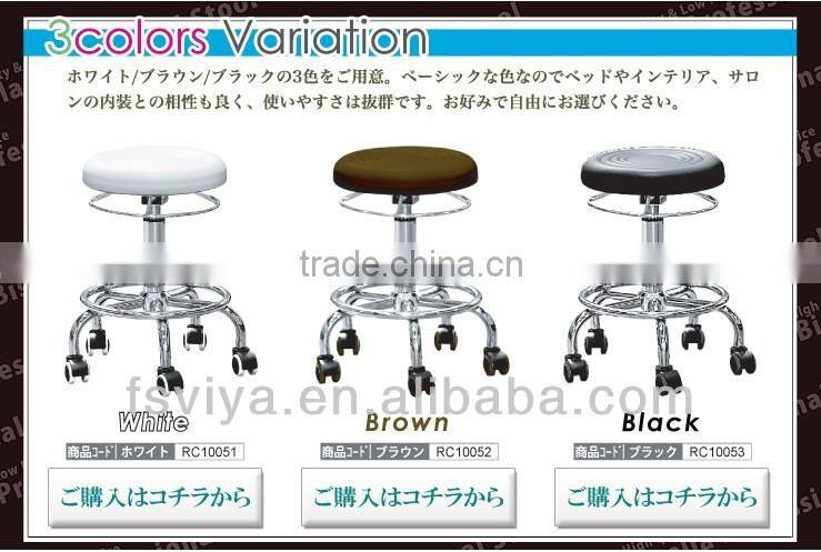 RC10052 adjustable stool with wheels spa stool