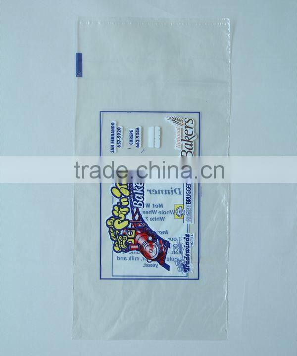 Transparent LDPE Flat Packing Bag With Printing