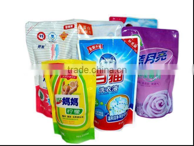 Automatic Mayonnaise Doypack Packing Machine YFD-180