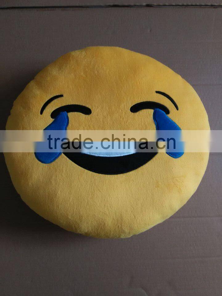 FREE SAMPLE EMOJI smiley/yellow smiley face/Cojin emoji