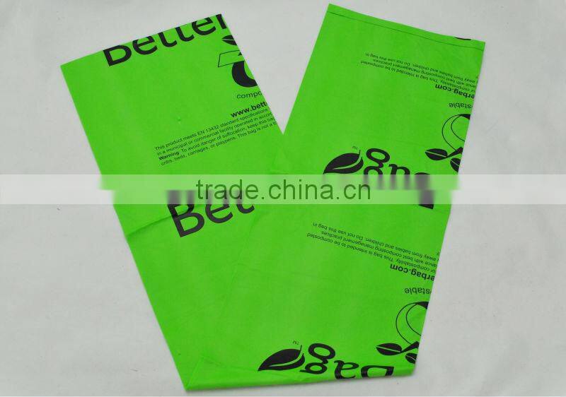 2014 HOT SALE Biodegradable Garbage Bags(7 Gallon)