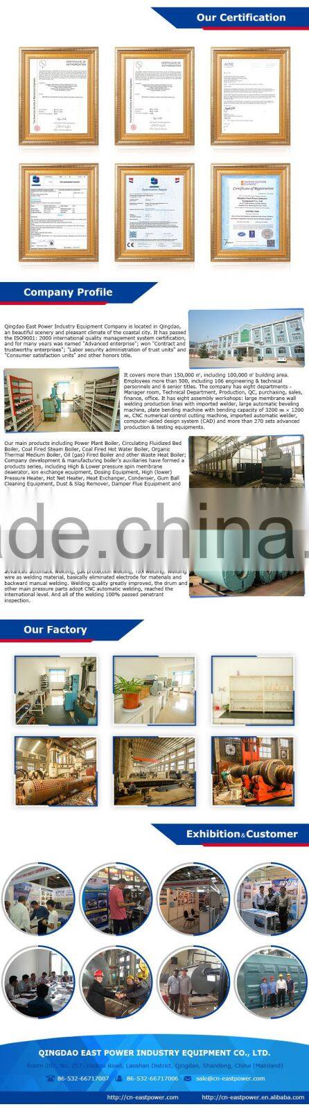 Industrial Electric Steam Boiler