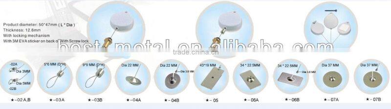 security PULL BOX & recoiler for anti-theft
