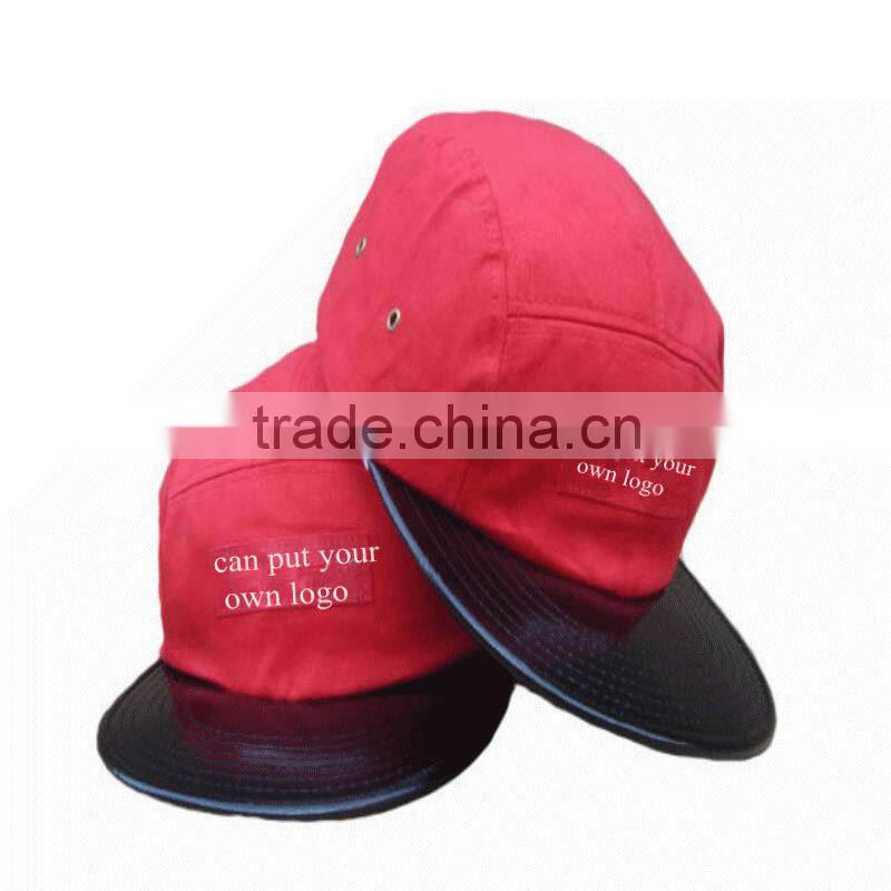 custo two tone blank 5 panel cap white