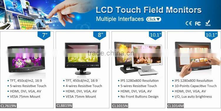 10.1 inch image flip display with resistive touch VGA AV interface Wonderful price
