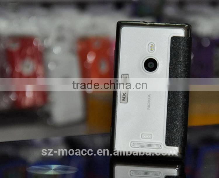 New Arrival flip leather case for nokia lumia 925 flip cover