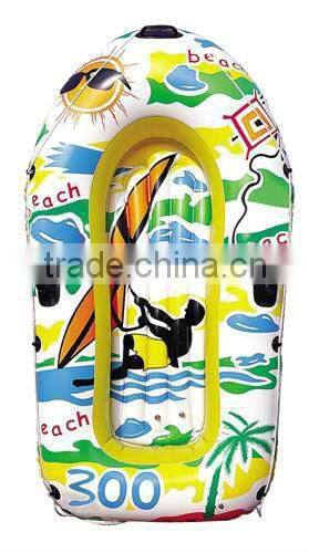 hot selling PVC inflatable boat/high quality inflatable boat float for water sports