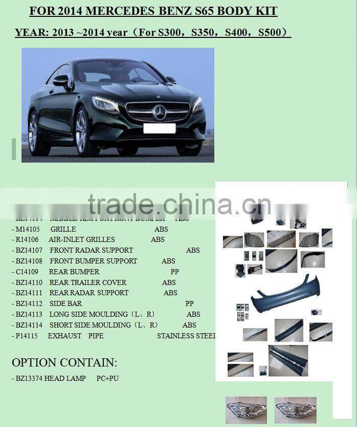 W222 S63 body kits fit for BENZ S-CLASS W222 S63 AM-style PP material