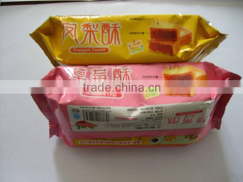 JY-280F flow wrapping automatic packing machine