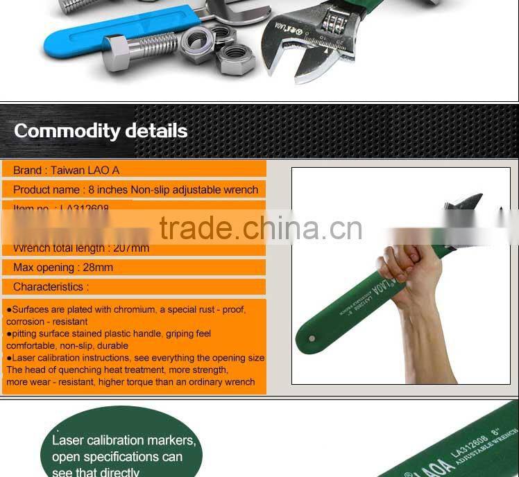LAOA 6 Inch Adjustable hook Spanner Type and steel Material er spanner Monkey wrench spanner