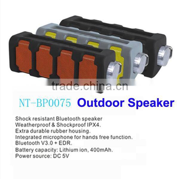 2014 shockproof outdoor active speakers (NT-BP0075)