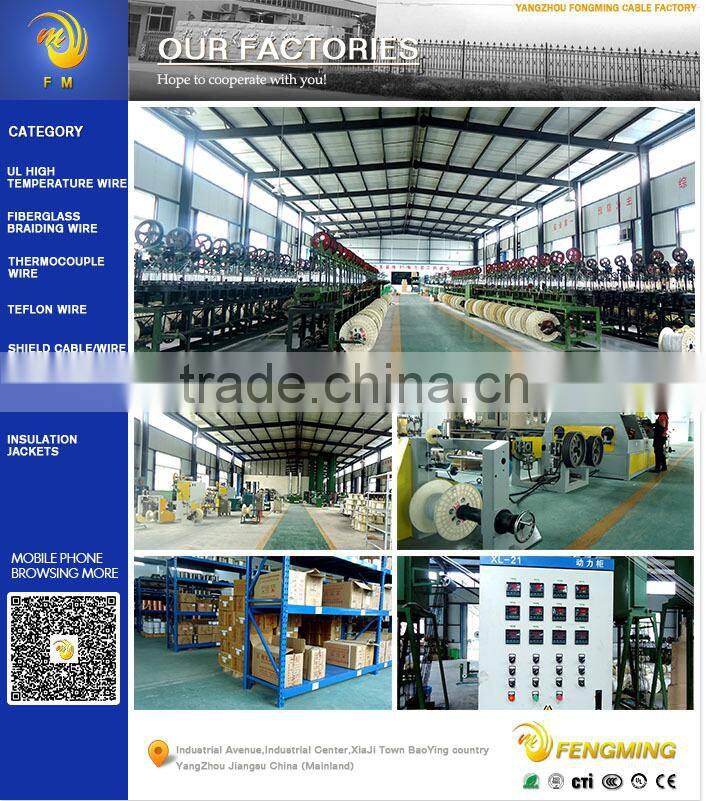 UL high temperature mica wire UL5107 24AWG