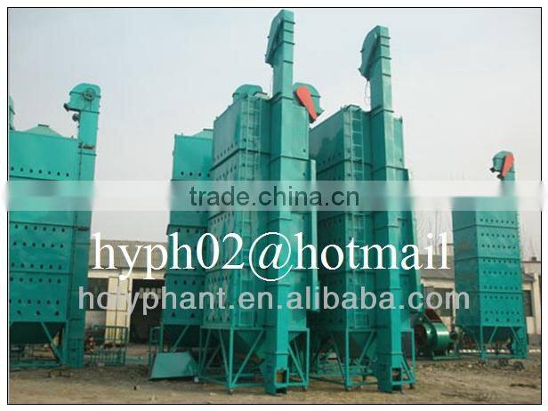 Factory price! wheat dryer tower