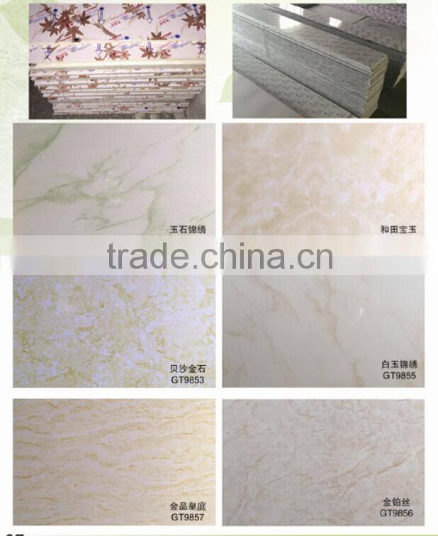pu foam sheet/pu sandwich panel