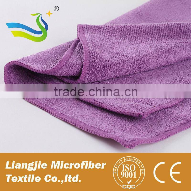 New design german microfiber towel with low price
