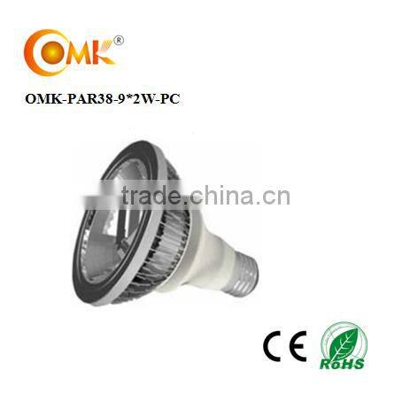9W/12W/18W par38 LED Light Source OMK-PAR38-18W-PA