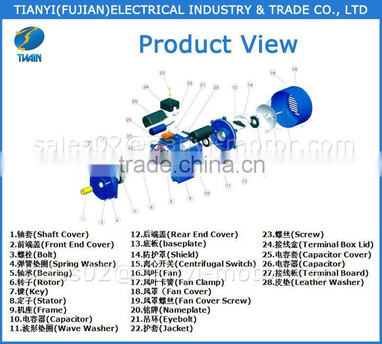 YCL Series Single-phase the small electric motors
