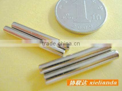 Round shaft