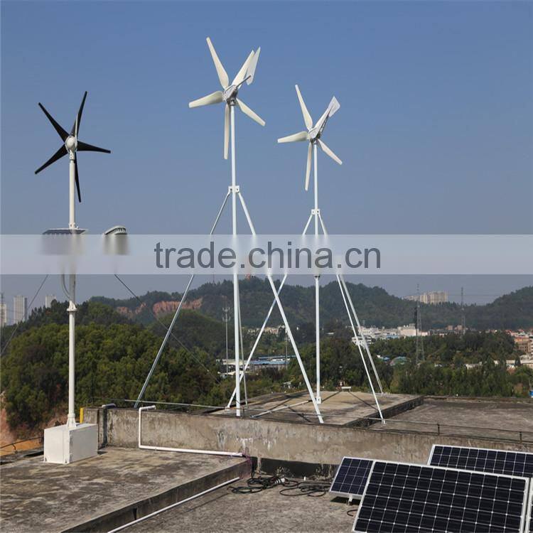 home power supply wind generator,power system,solar wind hybrid power
