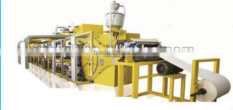 Used sanitary napkn machine,second-hand lady sanitary machine
