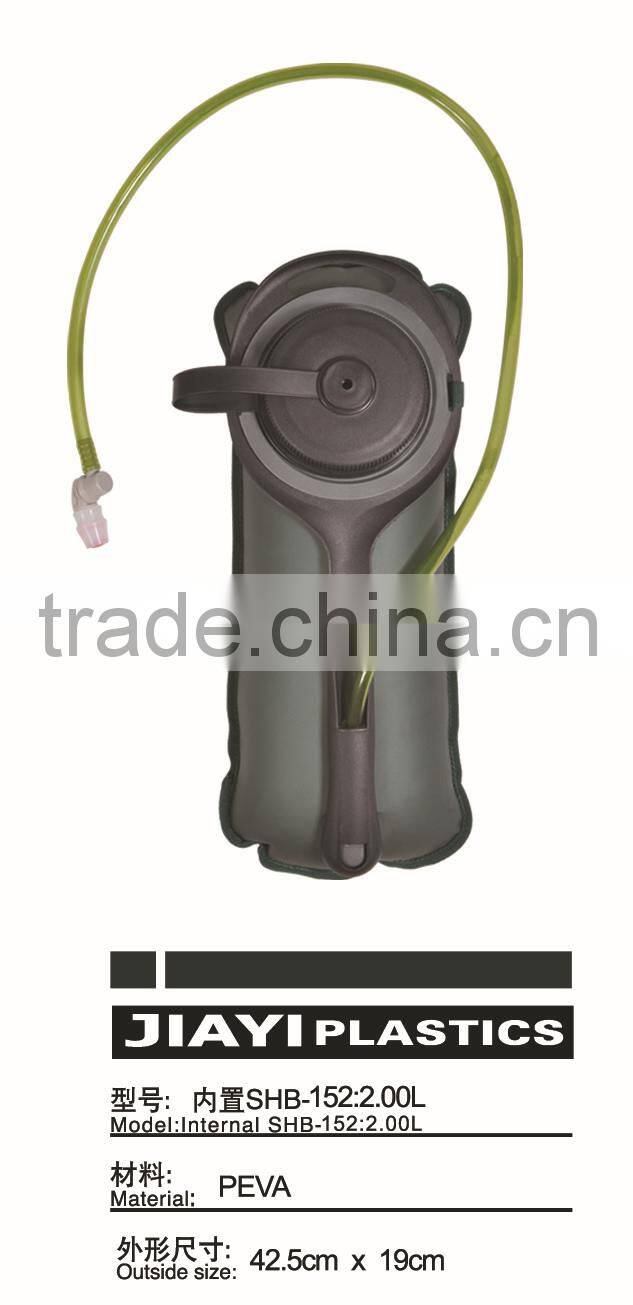 Army green 2L hydration system pack bladder