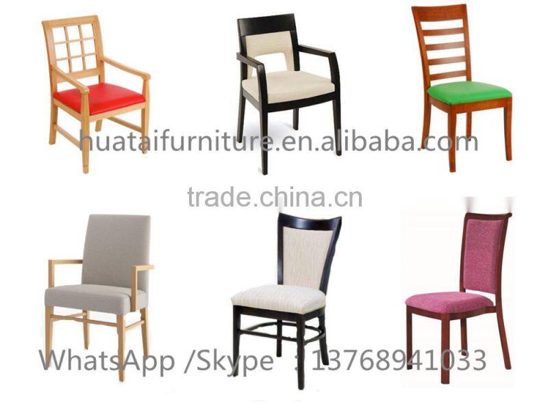 dining room chair Wooden dining furniture